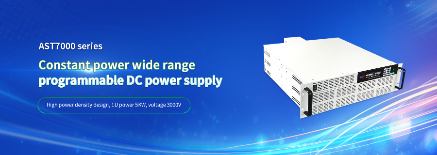 杭州直流電源品牌商家 誠信經(jīng)營 杭州精日科技供應(yīng)