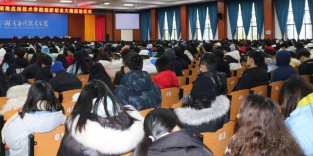 雨花区管理咨询咨询热线 常德市方元企业管理咨询供应