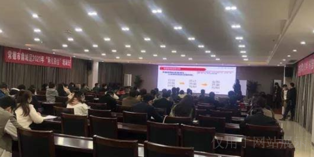 浏阳管理咨询包括什么,管理咨询