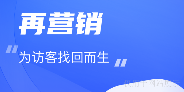 岳阳县T云数字化云销售服务热线 常德市方元企业管理咨询供应
