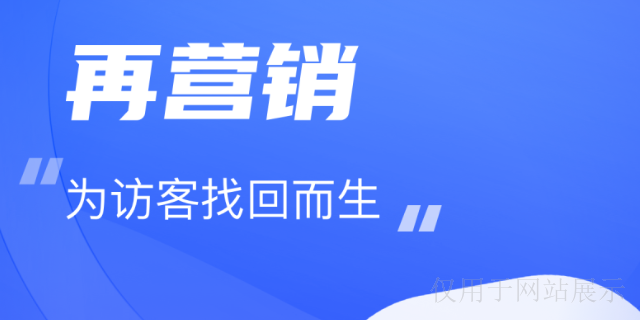 湘西T云数字化云销售您身边的AI推广智投管家