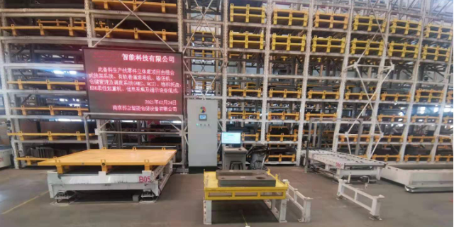 南京新能源行业自动化立体仓库货架,自动化立体仓库