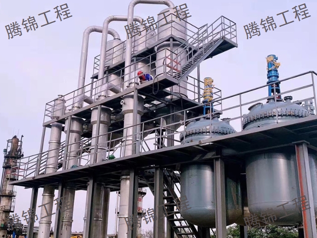 四川氢氧化钠浓缩蒸发器供应商 江苏腾锦工程供应