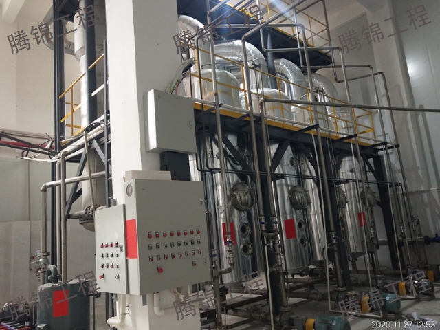 北京工業(yè)蒸發(fā)器 江蘇騰錦工程供應(yīng)