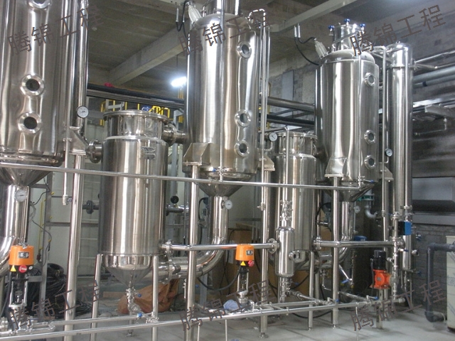 盐城磷酸一铵闪蒸结晶蒸发器设备 江苏腾锦工程供应