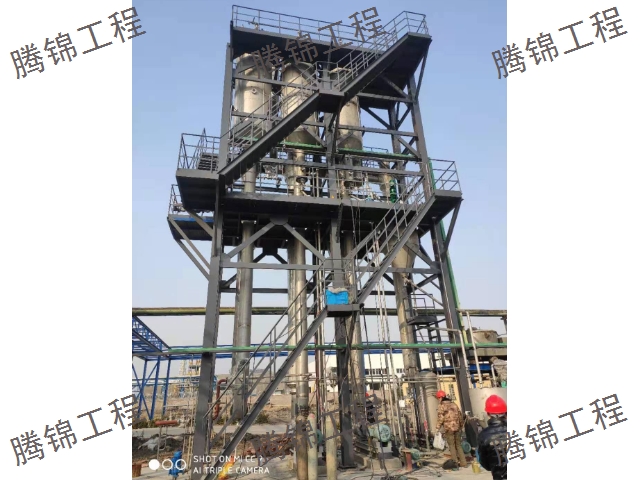 天津氯化銨蒸發(fā)結(jié)晶蒸發(fā)器廠家 江蘇騰錦工程供應(yīng)