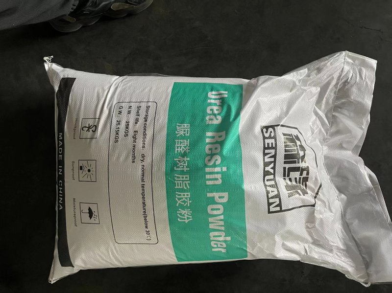 江苏环保型脲醛树脂粉厂家排名