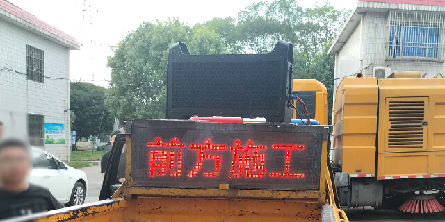 上海汽车超声波音响定制