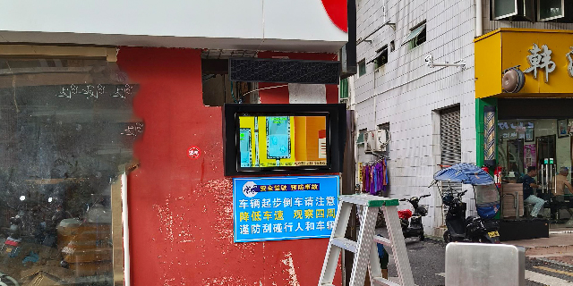 广州交通预警定向音响安装 静境智能声学科技供应
