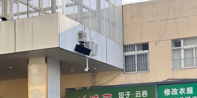 深圳安全预警超声波音响价格 静境智能声学科技供应