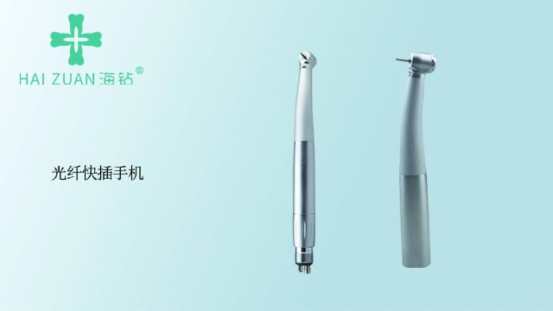广州低速牙科手机工厂直销 佛山市稳健医疗器械供应