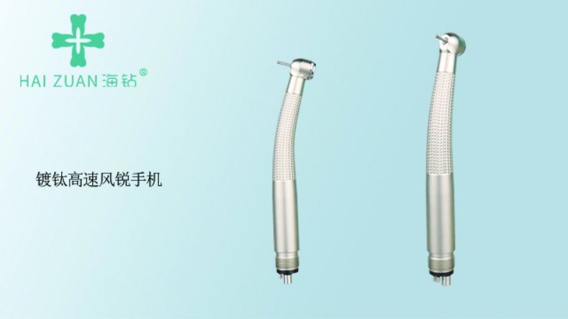 广州种植牙科手机加盟