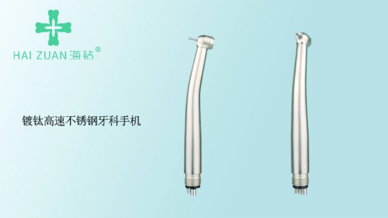 广州减速弯机牙科手机销售厂家 佛山市稳健医疗器械供应