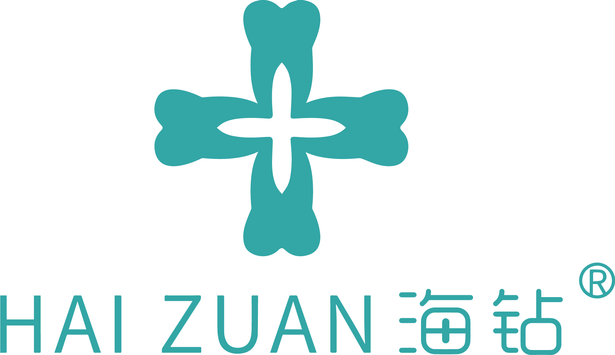 穩(wěn)健醫(yī)療牙科手機(jī)的優(yōu)勢(shì)