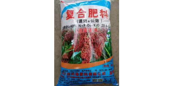 广东有哪些复合肥料筛选