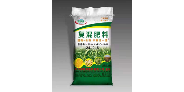 重庆贸易复合肥料培养