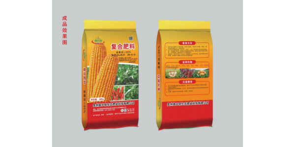 四川农村复合肥料加盟品牌