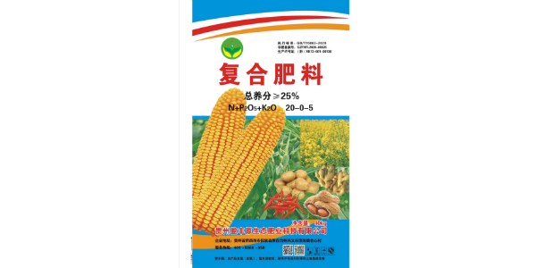 贵州影响复合肥料育种