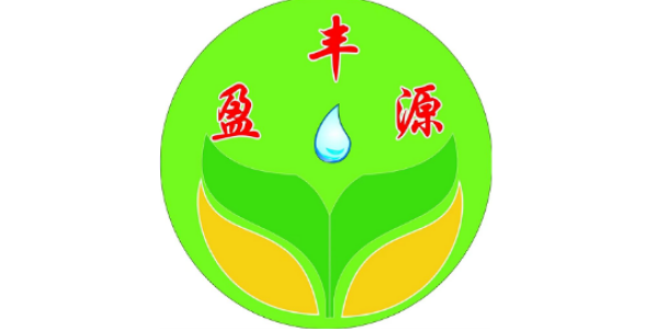 云南夏季有机肥料植保