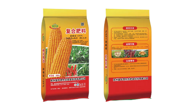 黔西南代理復(fù)合肥廠家電話 來電咨詢 貴州盈豐原生態(tài)肥業(yè)科技供應(yīng)