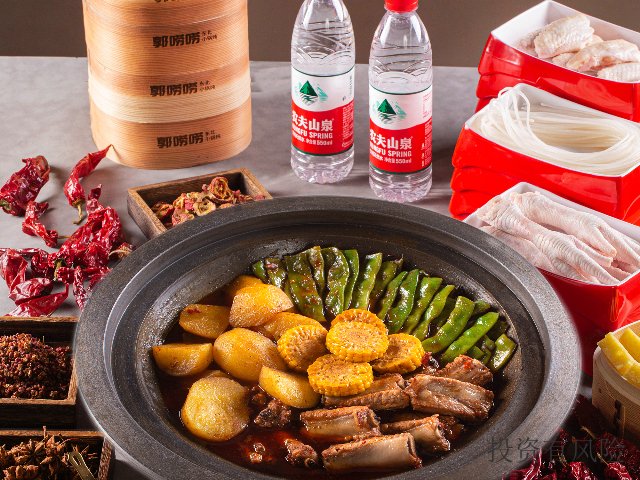 红岗区小锅炖加盟品牌 大庆市让胡路区北工匠餐饮管理供应