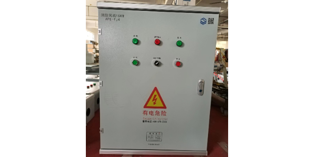 吉安国产电源配电箱销售方法