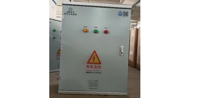 新余制造電源配電箱市場報價 江西玉峰電器科技供應(yīng)