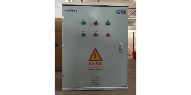 新余質(zhì)量電源配電箱電話 江西玉峰電器科技供應(yīng)