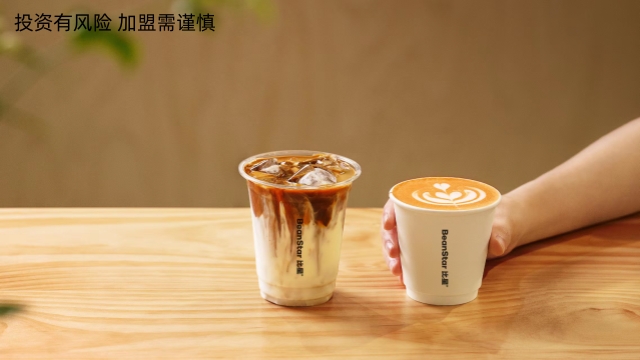 上海品牌连锁咖啡店加盟预算