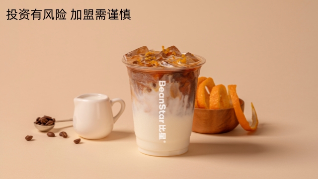 蘇州比星咖啡加盟怎么樣 歡迎咨詢 蘇州比星餐飲管理供應(yīng)