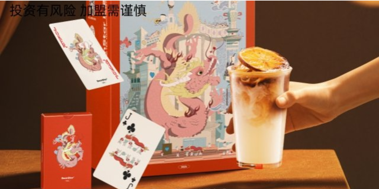 云南金獎(jiǎng)咖啡豆的比星咖啡加盟預(yù)算 歡迎來(lái)電 蘇州比星餐飲管理供應(yīng)