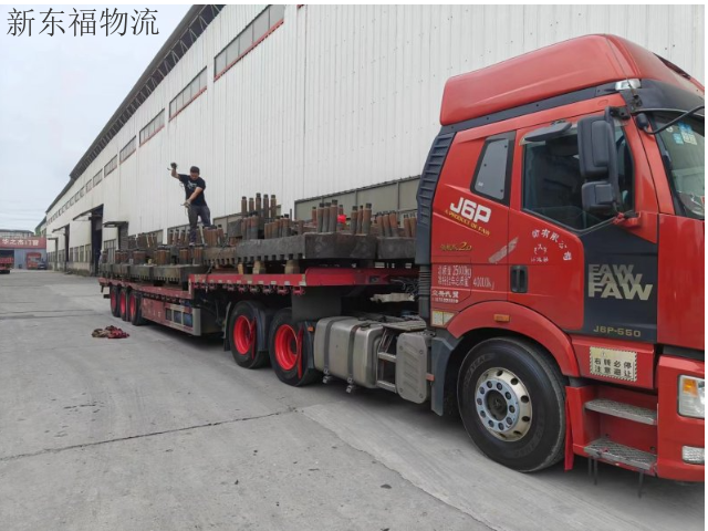 中国台湾本地国内货物运输一般多少钱