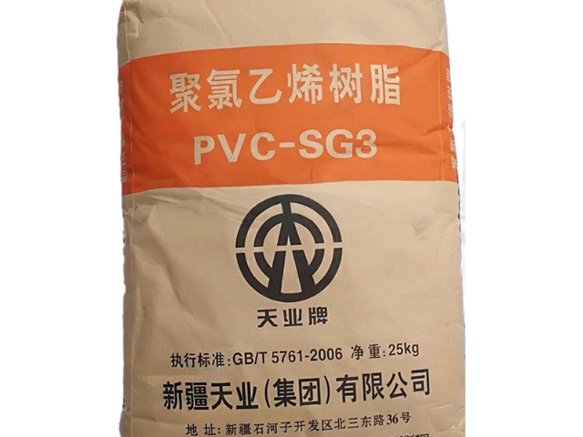 上海齐鲁聚氯乙烯PVC产品介绍,聚氯乙烯PVC