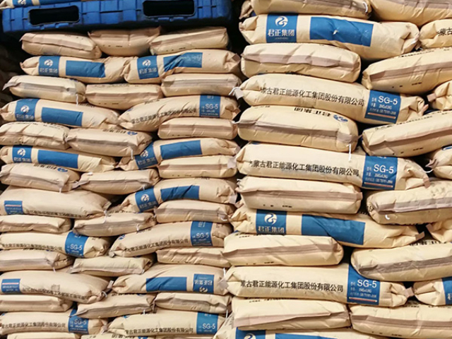浙江齊魯聚氯乙烯PVC性價比 江蘇龐瑞新材料供應
