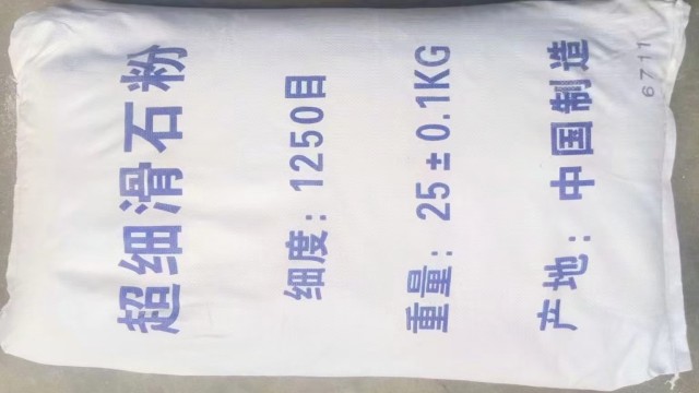 浙江哪里有碳酸钙批发价
