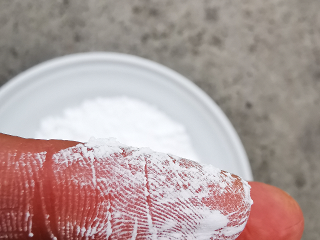 江蘇醫療器械用的聚氯乙烯糊樹脂值多少錢 江蘇龐瑞新材料供應