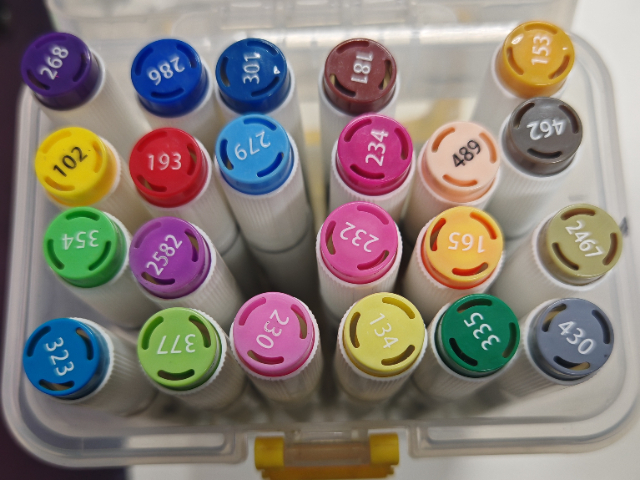 江蘇紅色熒光顏料大概價(jià)格多少 江蘇龐瑞新材料供應(yīng)