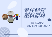 硬脂酸鈣