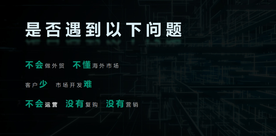 私域流量私域社群运营效果评估平台 推荐咨询 武汉鑫钇莱科技供应