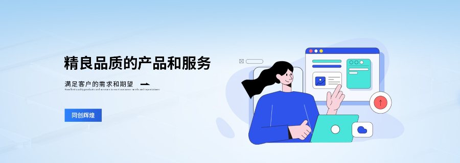 外貿(mào)廣告業(yè)務(wù)自動(dòng)化,Facebook海外獲客