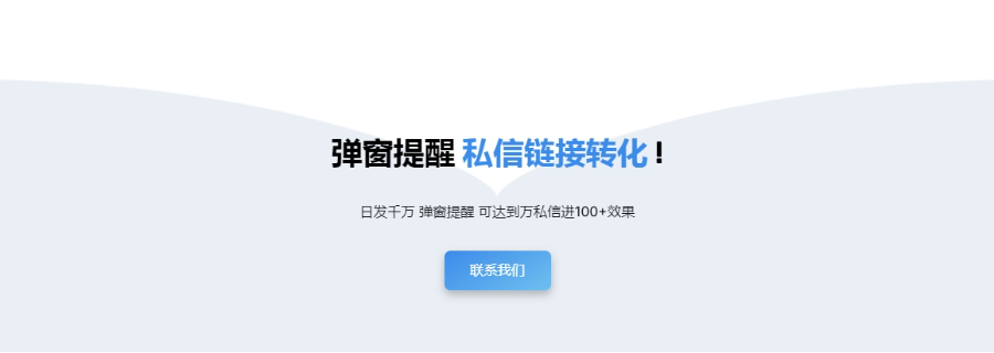 中国香港海外ins引流拓客,ins引流