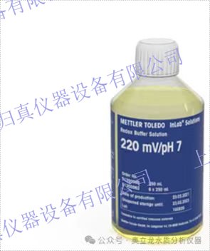 溶液Redox 220mV/pH7 6x250mL:51340081 應(yīng)有盡有. 包含品質(zhì)檢測(cè)證書 請(qǐng)?jiān)L問(wèn)下載您的證書 輕鬆獲得 SDS 所有安全數(shù)據(jù)表包含 G