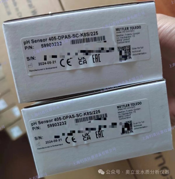 pH感測(cè)器405-DPAS-SC-K8S/225;P/N:59903232 高性能pH測(cè)量.405-DPAS-SC-K8S/225是一種預(yù)加壓液體、低維護(hù)的pH