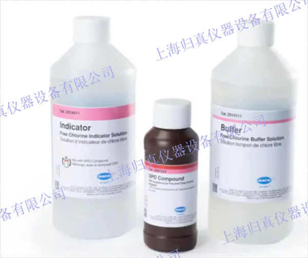 用於氯分析儀CL17/CL17sc的游離氯試劑套件 商品編號：?2556900-CN 次日發(fā)貨 價格：?聯(lián)繫我們18917745787或13501678530 