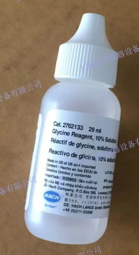 甘氨酸試劑，10%，29mL SCDB 商品編號：?2762133 可用 價格：?聯(lián)繫我們18917745787或13501678530