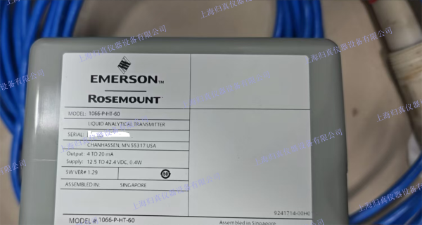 EMERSON Rosemount? 1066 單通道pH變送器：1066-P-HT-60 1066 SMART 變送器支持液體分析輸入的連續(xù)測(cè)量。