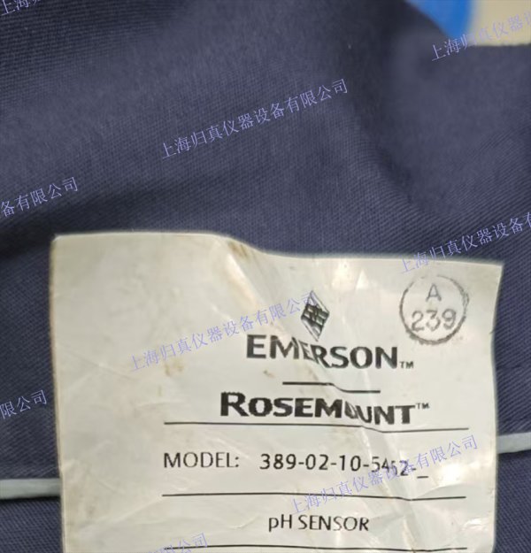 EMERSON Rosemount? 1066 單通道pH變送器：1066-P-HT-60 1066 SMART 變送器支持液體分析輸入的連續(xù)測(cè)量。