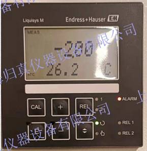 E+H 余氯測量變送器 Liquisys CCM223