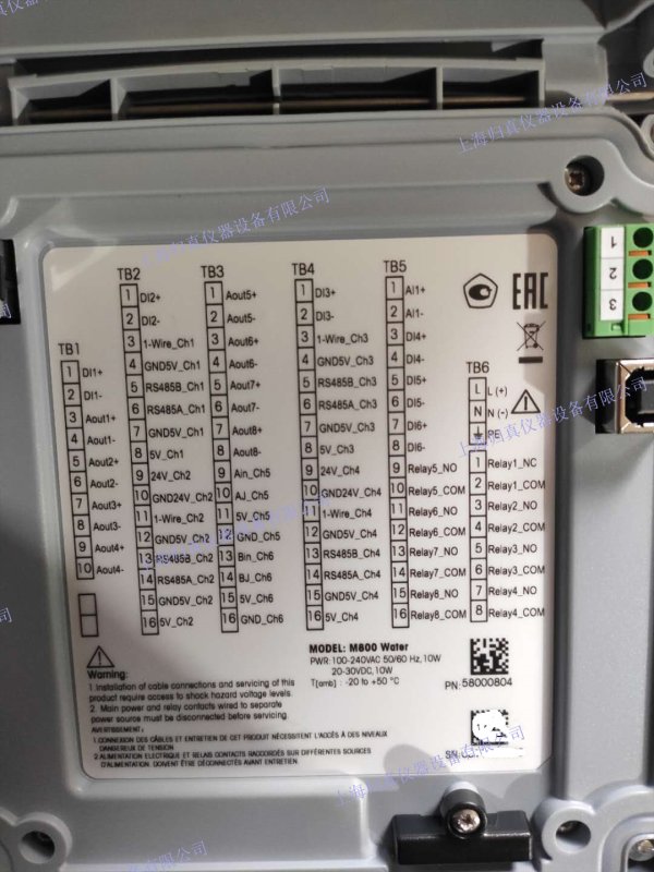 工業(yè)多參數變送器M800 Water 2-CH 便捷性與高性能相結合.雙通道M800 Water是一款多參數變送器，配有方便的全彩觸控式螢幕，可實現高性能、可靠