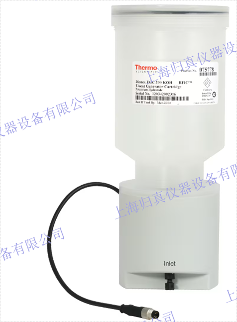 Thermo Scientific? Dionex? 碳酸鹽、甲磺酸和氫氧化物 EGC 淋洗液發(fā)生罐：074532 通過使用 Thermo Scientific